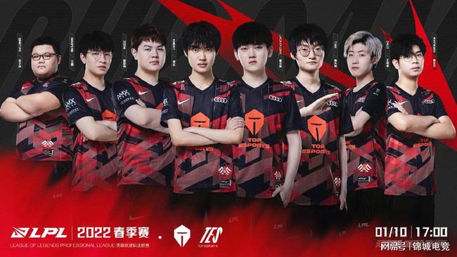 拼尽全力为 拼尽全力为