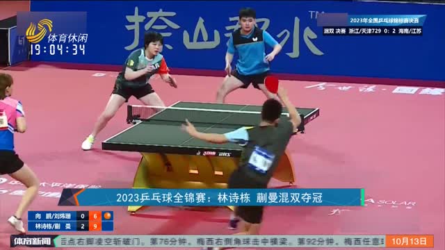 行为引发冲