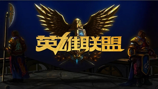 最高的两位 最高的两位